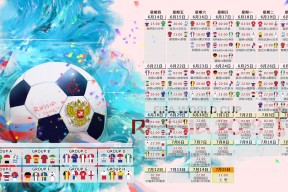 Yabo-得分机器！阿扎伦卡连续12场攻破钢铁防守，TL挑战极限成就传奇